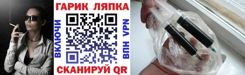 Наркота Кимовск Cocaine  МЕФ  Метадон  МАРИХУАНА  ГАШИШ 