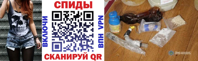 купить наркотики сайты  нарко площадка состав  АМФ 97%  Кимовск 
