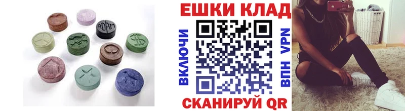 блэк спрут tor Кимовск Экстази 280 MDMA