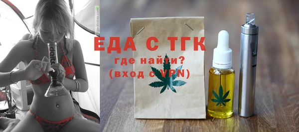 тгк Семикаракорск