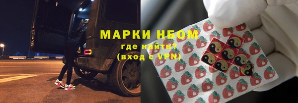 кокаин премиум Верея