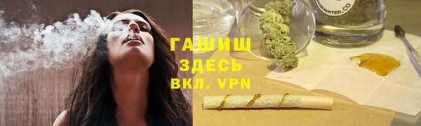 2c-b Бронницы