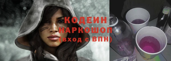 первитин Верхнеуральск