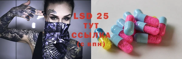 кокаин премиум Верея