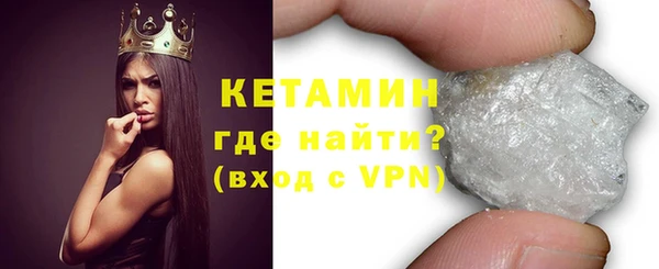 первитин Верхнеуральск