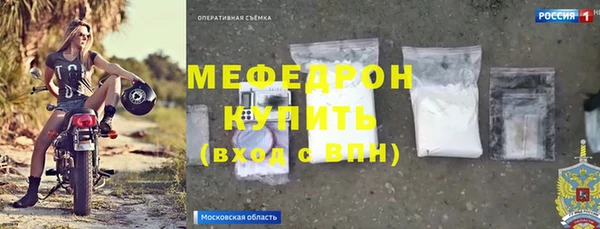 кокаин премиум Верея