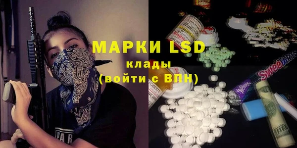 кокаин премиум Верея