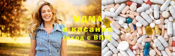 твердый Верхний Тагил
