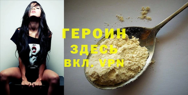 каннабис Бугульма