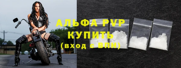 круглые Семёнов