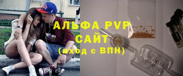 кокаин премиум Верея