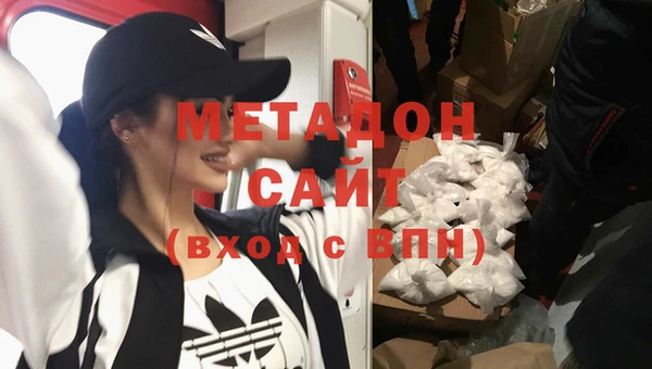 твердый Верхний Тагил
