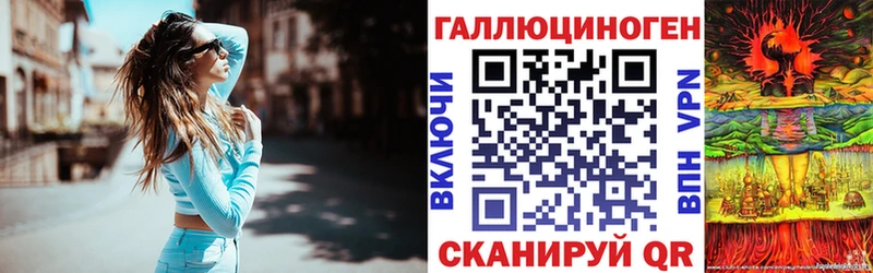закладки  Кимовск  OMG зеркало  Псилоцибиновые грибы мухоморы 