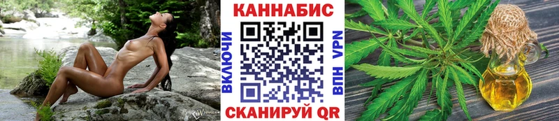 гидра как войти  где купить наркоту  Кимовск  Бошки марихуана MAZAR 